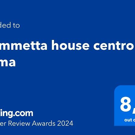 Fiammetta House Centro Di Roma公寓 外观 照片
